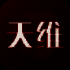 手机天维 V5.6.5