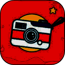 趣夜相机 安卓版 V1.1