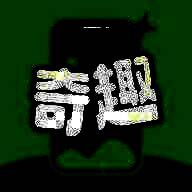 奇趣壁纸 正版免费入口 V2.1.2