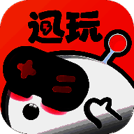 迅玩云游戏 app官方入口 V1.0.2.002