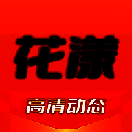 花漾壁纸 官网版 V1.3.6