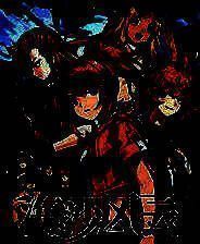 《海沙风云》官方版