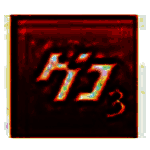 hd2013显示屏编辑软件v4.03