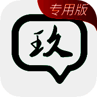 玖玖司机专用版 V4.35.0.3