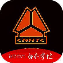 智慧重汽 手机版最新版 V5.031