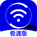 360免费wifi 手机版官方 V4.2.3