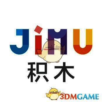 积木盒子 V5.11.4