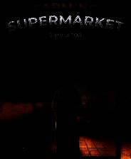 《农场与超市模拟器》中文版