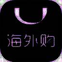 友阿海外购 V3.0.7
