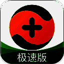 360手机卫士极速版 官网免费下载 V8.2.0.1