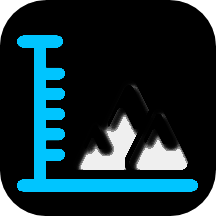 海拔高度测量仪 手机版 V2.8.0