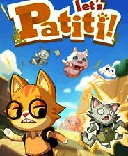 《Let's Patiti!》中文版