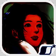 仙剑奇侠传二 V1.1