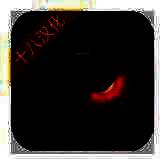 作战部队先驱号 V2.0.5