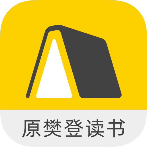 帆书 V5.62.1
