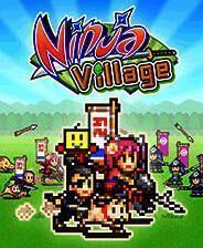 《合战忍者村物语》免安装汉化版