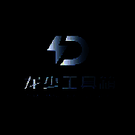 龙少工具箱 官网安卓版 V1.0