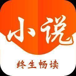小说阅读宝 V3.2.0