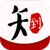 知到智慧树 V6.5