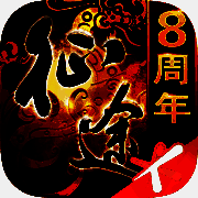 征途 V1.1.192