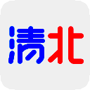 清北网校 V1.5.6