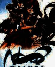 《第七夜：无限轮回的终结》官方版