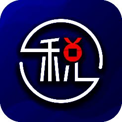 51财税通 V1.6.1