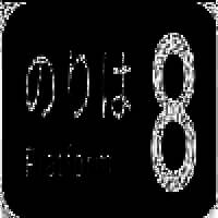 8号站台 正版手游 V1