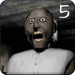 恐怖奶奶5 官方正版 V1.8