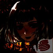 忘川风华录 2025最新版 V0.20.0