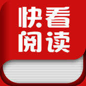 快看阅读 V1.5.2