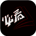 必看小说 官网版 V1.31.06
