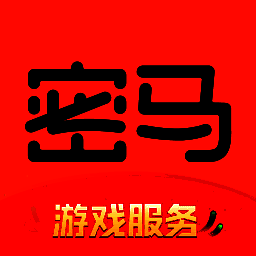 密马游戏交易 最新版 V7.9.9