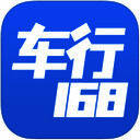 车行168 V3.9.11.2