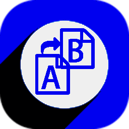 神奇文件批量改名软件2.0.0.354