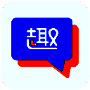 趣打字 红包版 V1.0.1