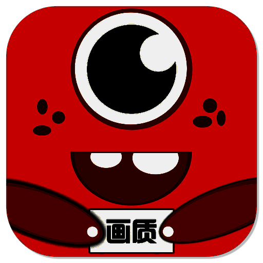 三角洲行动画质修改器 120帧 Vrelease-0.3