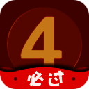 英语四级君 免费版 V6.5.7.9