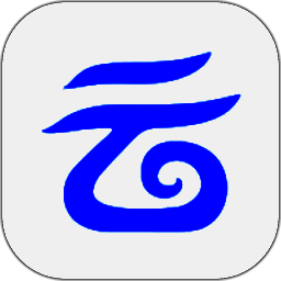 中国移动云盘8.3.1