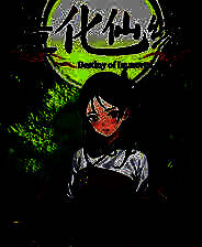 《造化仙缘》Demo试玩版