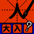 文字凡尔赛 最新版本 V1.0.0