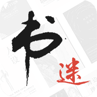 书迷小说 导入书源网址 V1.0.23