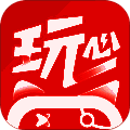 玩心手游 官方入口 V1.7.2