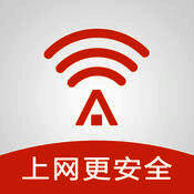 平安WiFi V4.8.6