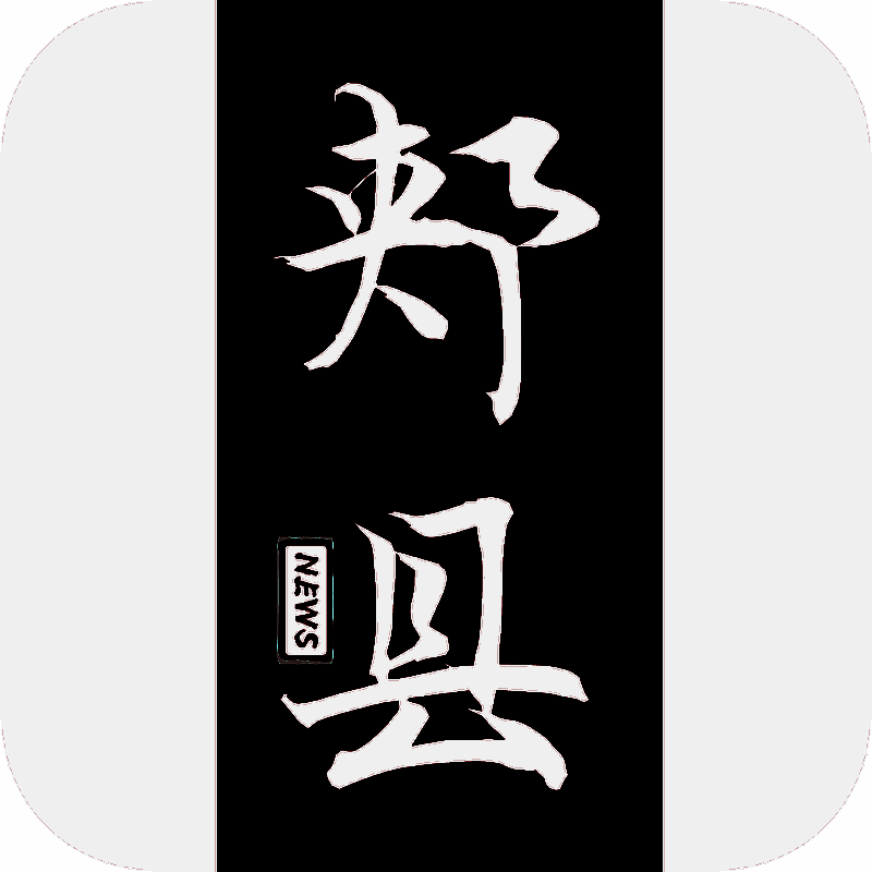 云上郏县 V2.7.6