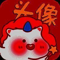 头像精选 安卓版 V1.2.1