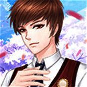 恶魔少爷别吻我 V1.7.4