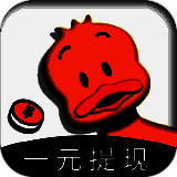 赚钱鸭 V1.4.9