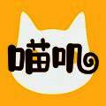 喵叽 V1.1