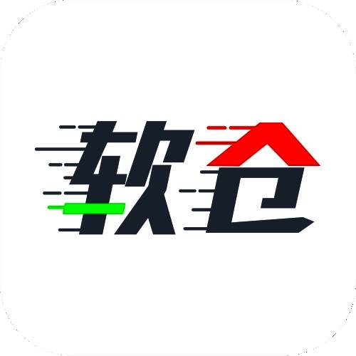 软件仓库 官网安装入口 V1.1.2